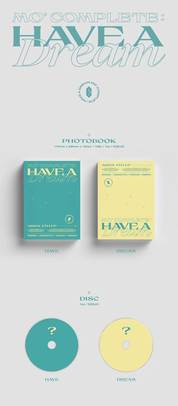 AB6IX - MO` COMPLETE : HAVE A DREAM (4th EP) - Image 2