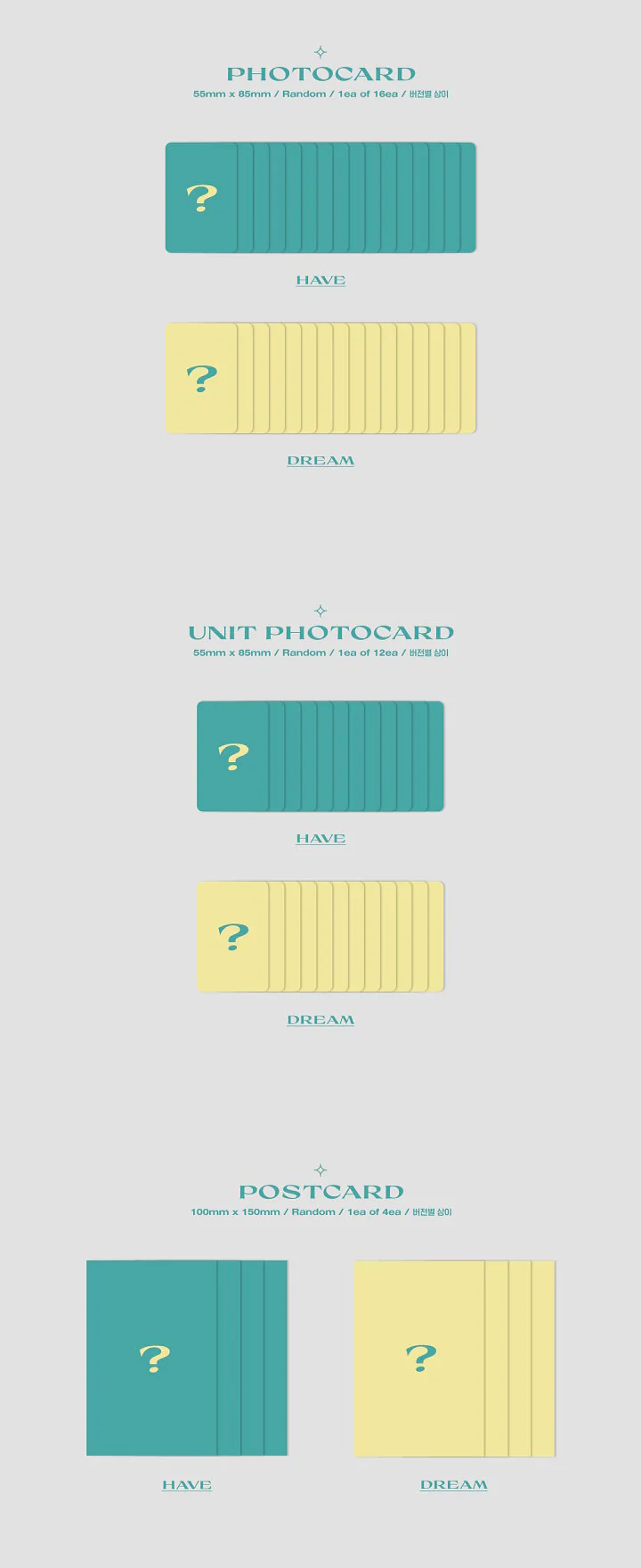 AB6IX - MO` COMPLETE : HAVE A DREAM (4th EP) - Image 3