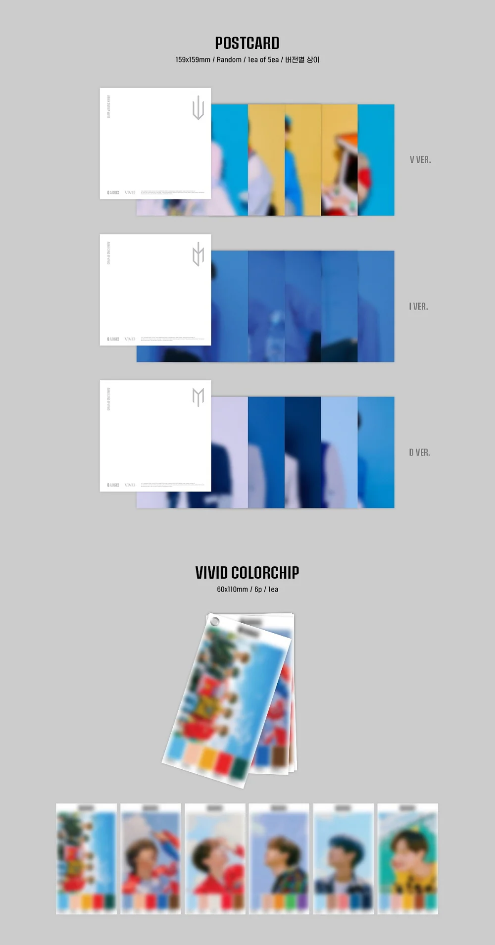 AB6IX - VIVID Album+Extra Photocards Set - Image 4