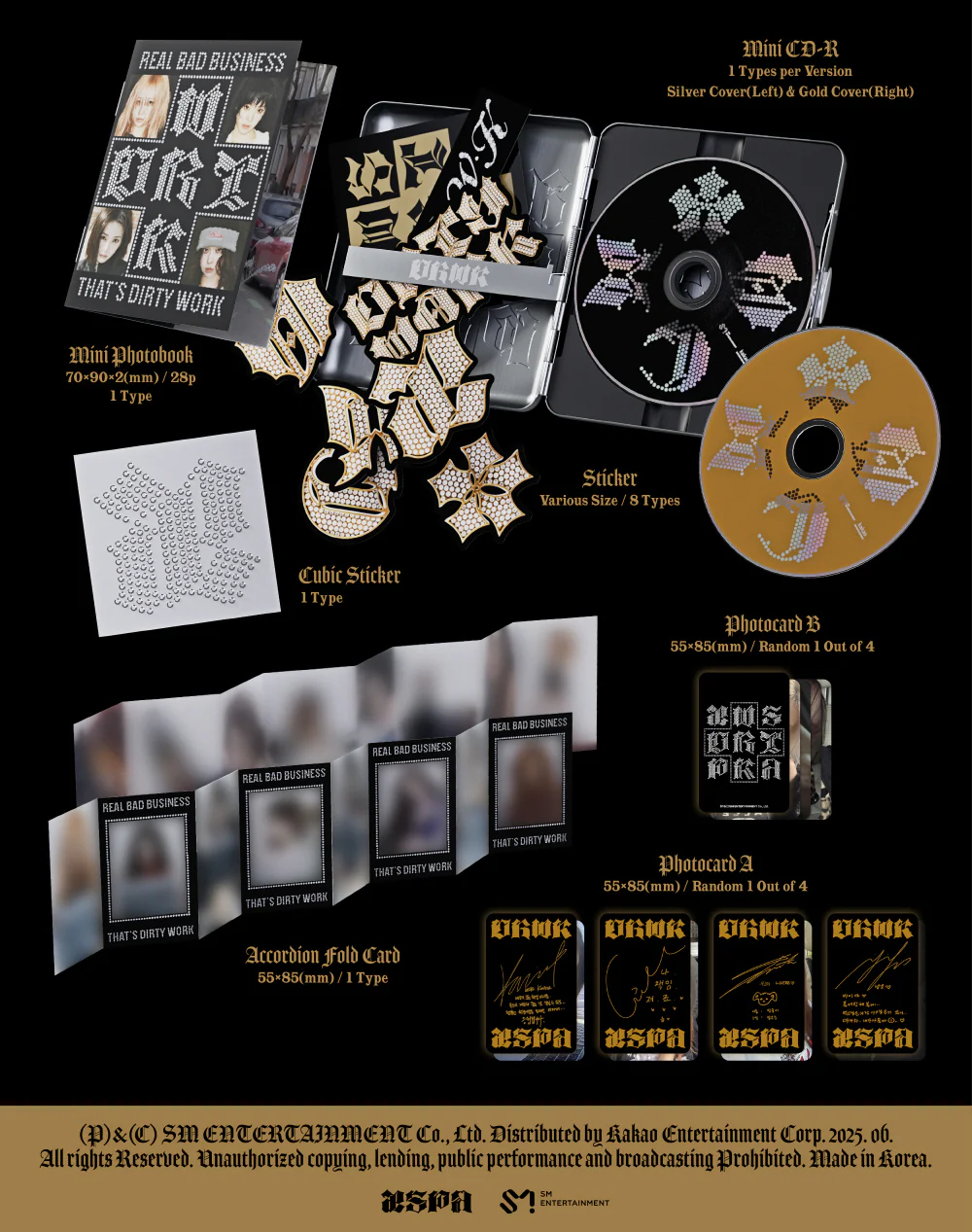 Aespa - 1st Single Album Dirty Work [Dirty Case ver.] - Image 3