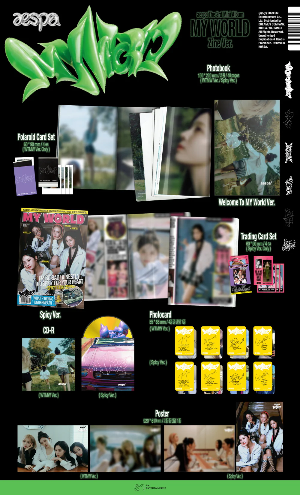 aespa - MY WORLD [ZINE Ver.] 3rd Mini Album+Free Gift - Image 2