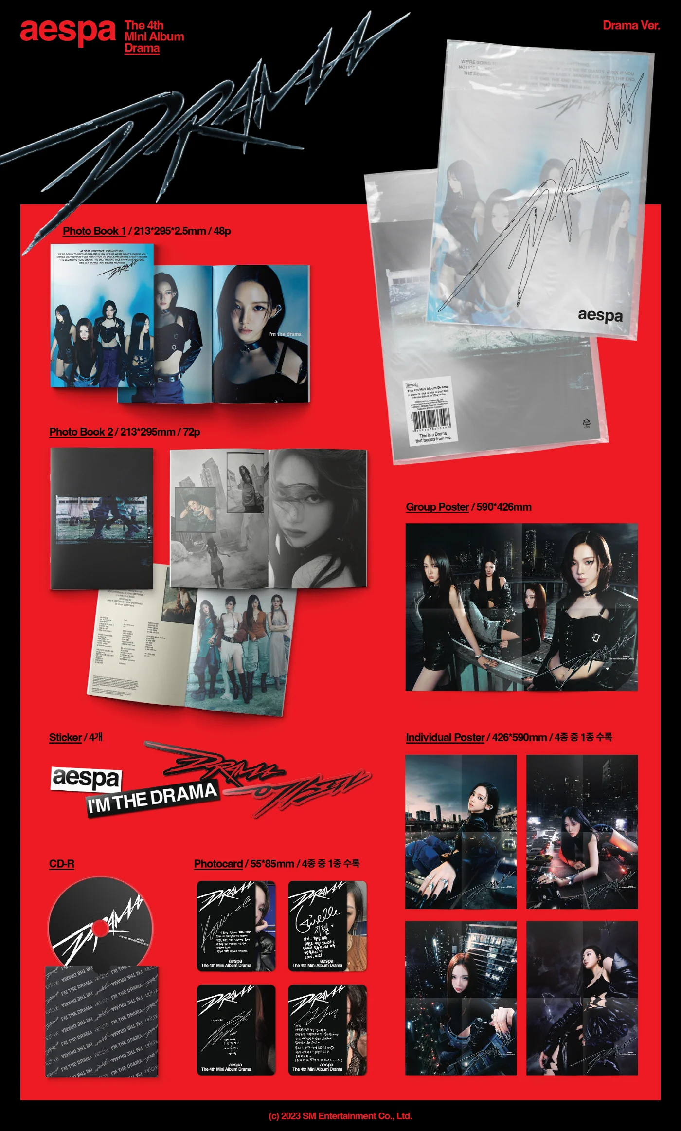 aespa - 4th Mini Album Drama [Drama Ver.] - Image 2