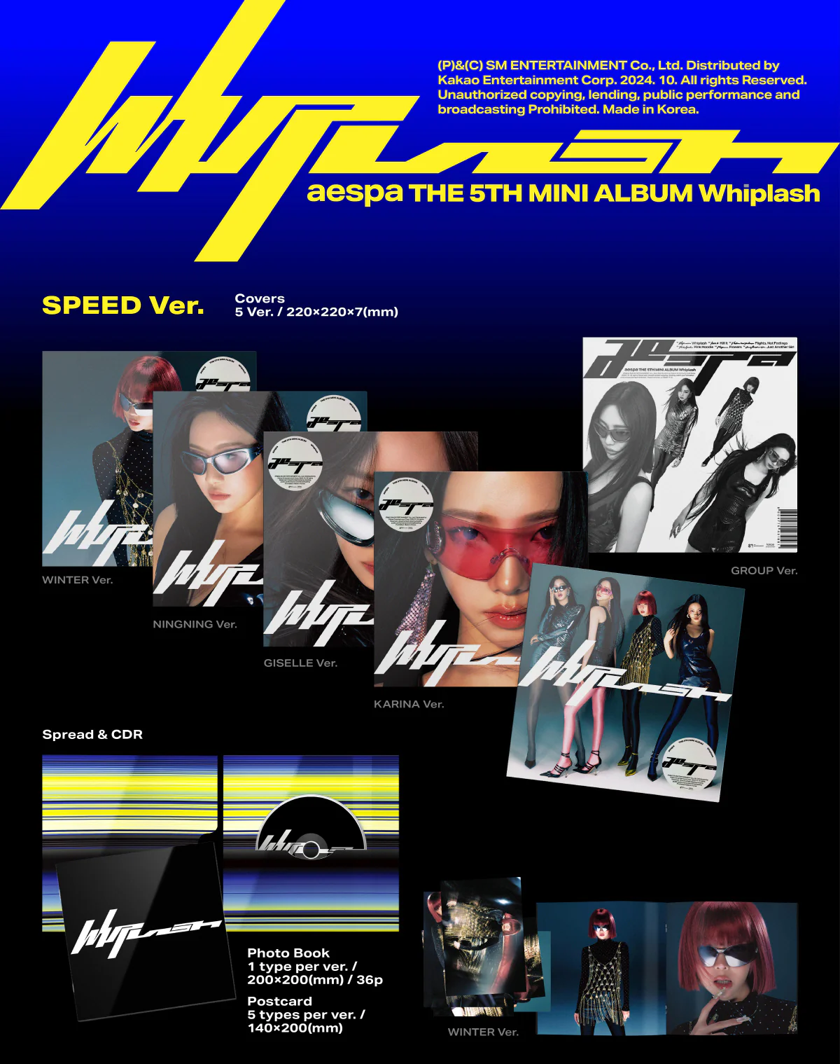 aespa - 5th Mini Album Whiplash [Speed ver.] - Image 2