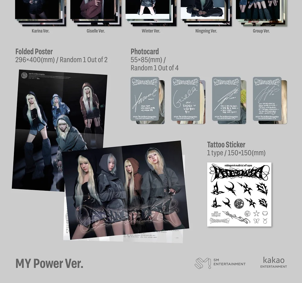 aespa - Armageddon [MY Power ver.] Album - Image 4