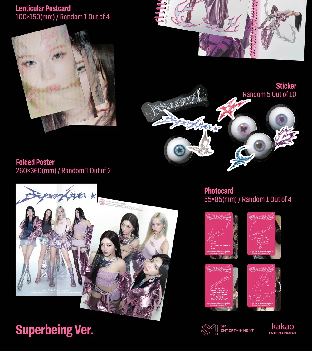 aespa - Armageddon [Superbeing Ver.] Album - Image 4