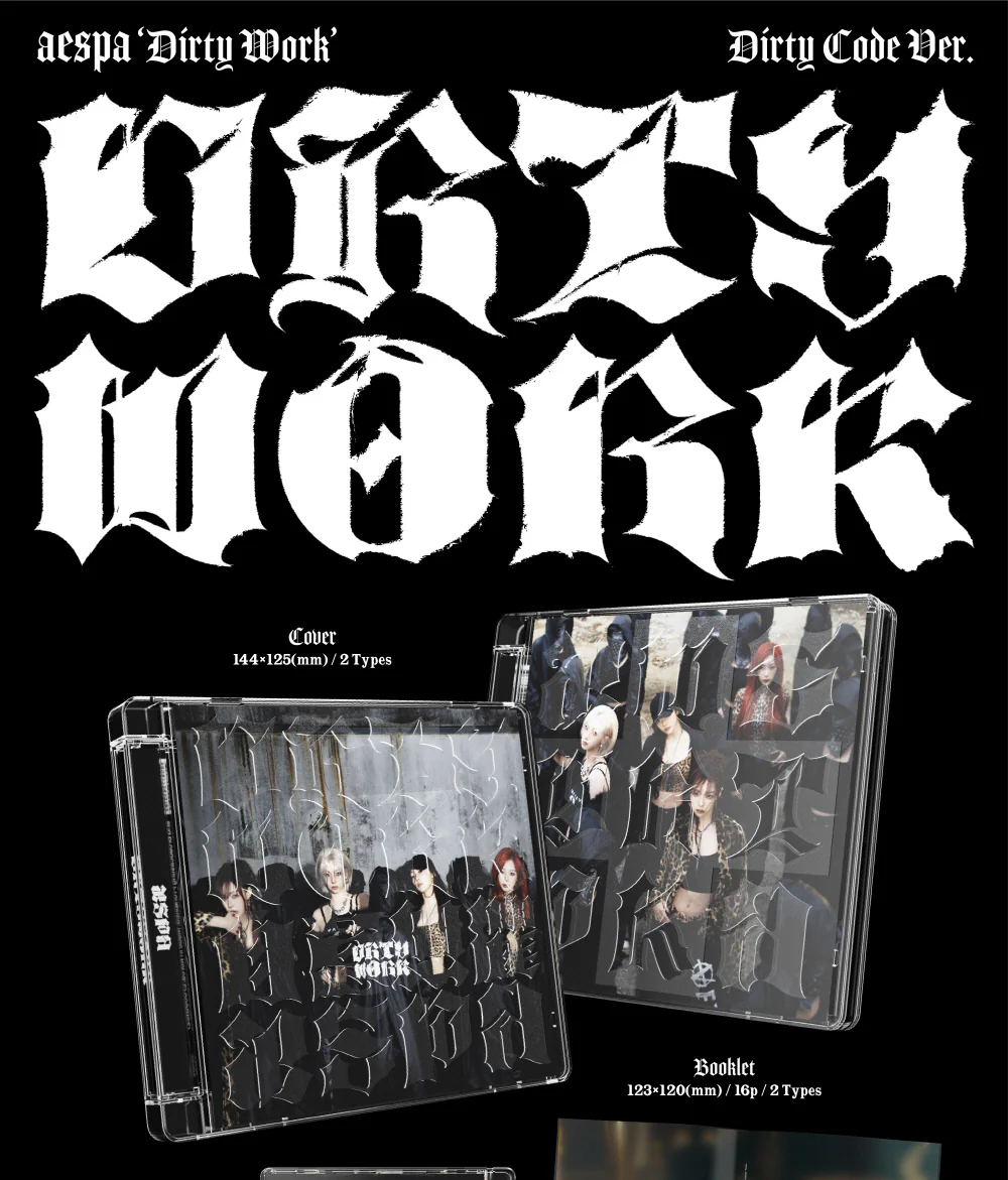 aespa - Dirty Work [Dirty Code Ver.] Single Album - Image 2