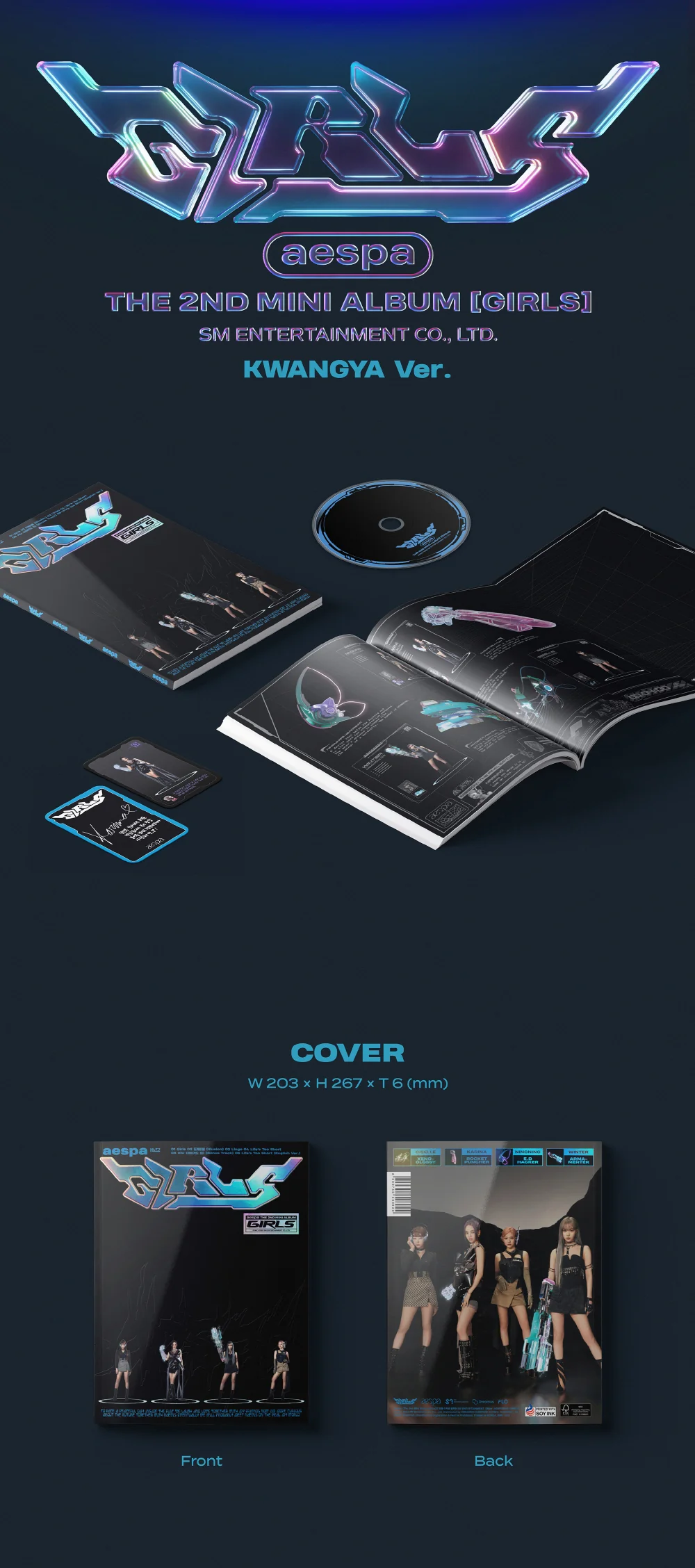 aespa - Girls [KWANGYA ver.] 2nd Mini Album+Free Gift - Image 2