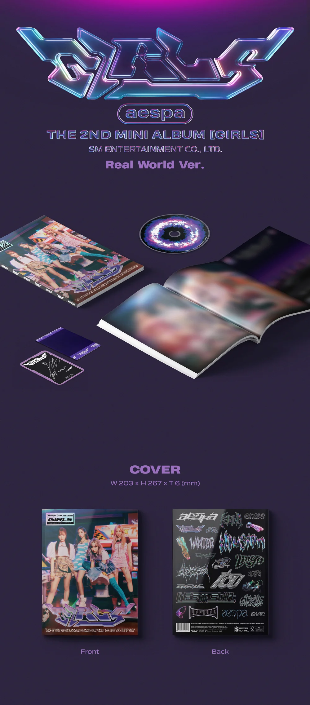 aespa - Girls [Real World ver.] 2nd Mini Album+Free Gift - Image 2