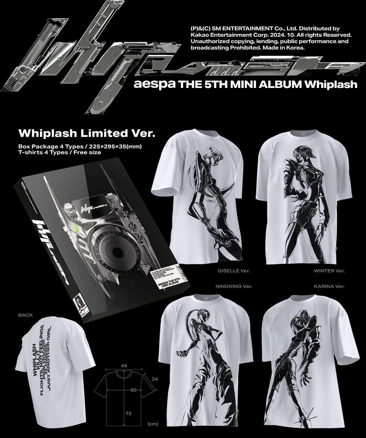 aespa - Whiplash [Whiplash Limited Ver.] (Random) 5th Mini Album - Image 2