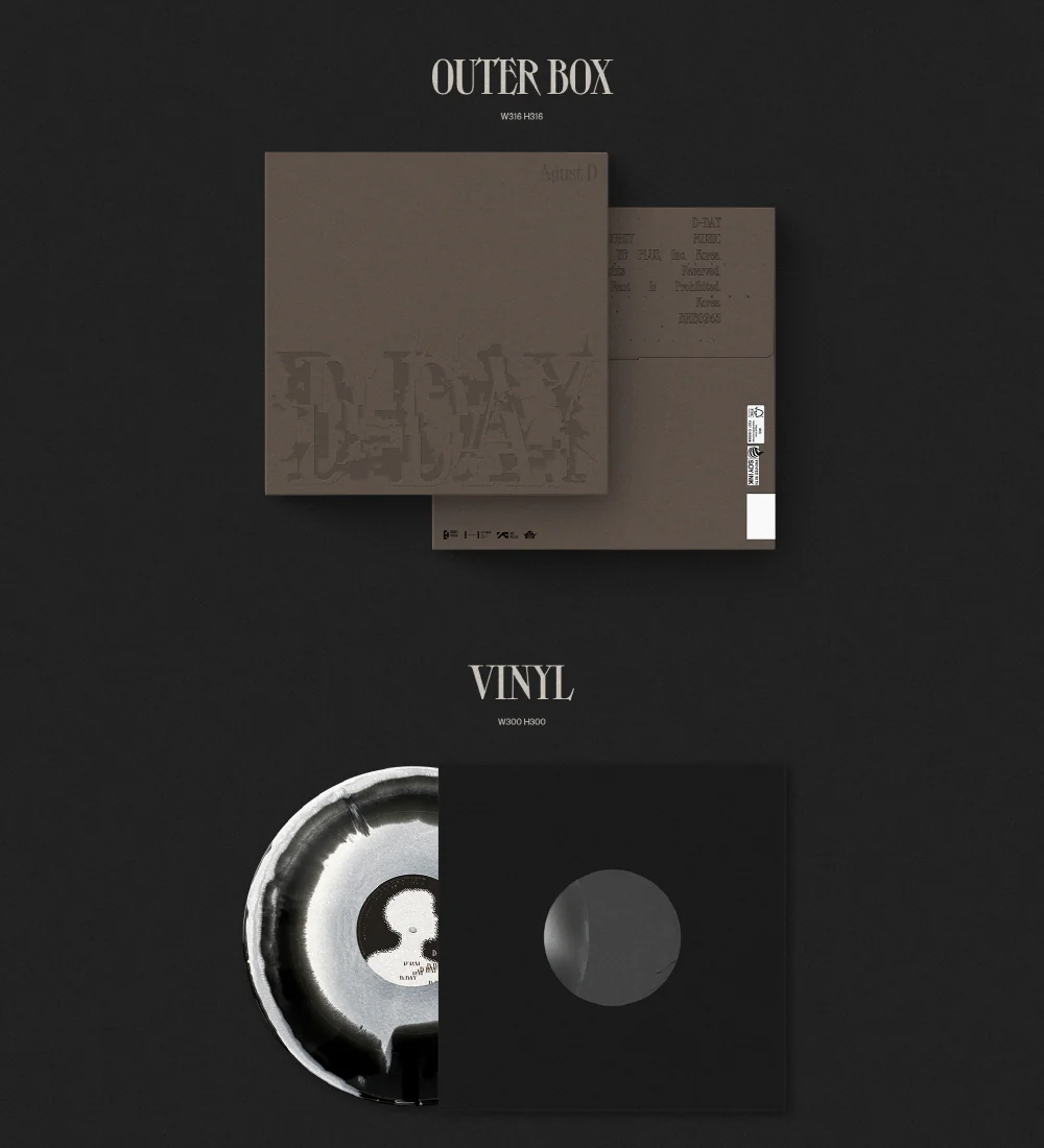 Agust D - D-DAY [Vinyl LP] - Image 3