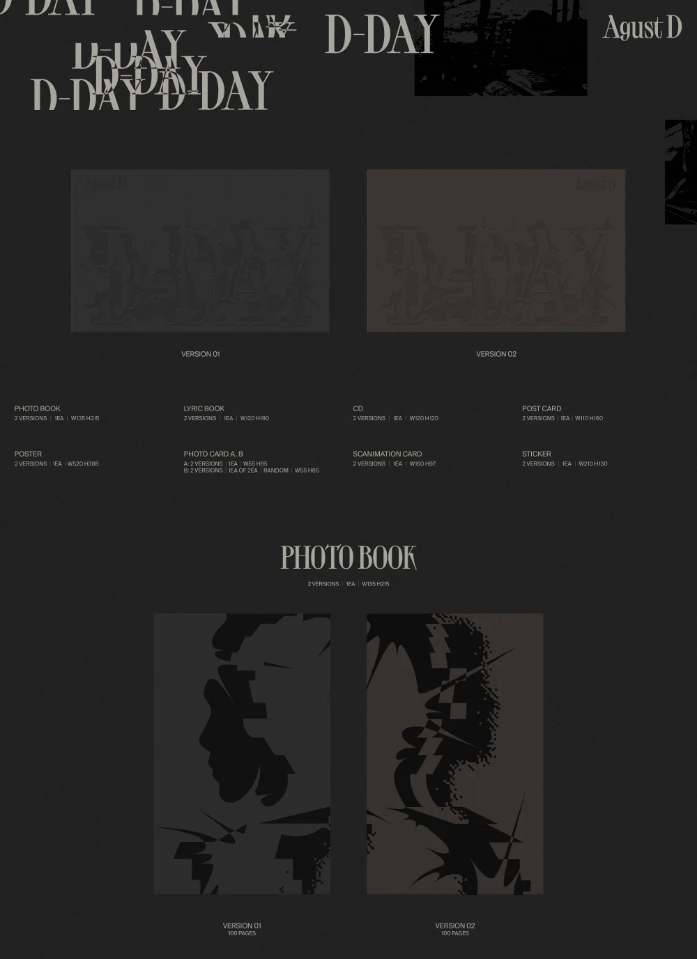 Agust D SUGA - D-DAY [2 Standard Albums+Weverse Album SET] + Acrylic Keyring - Image 2