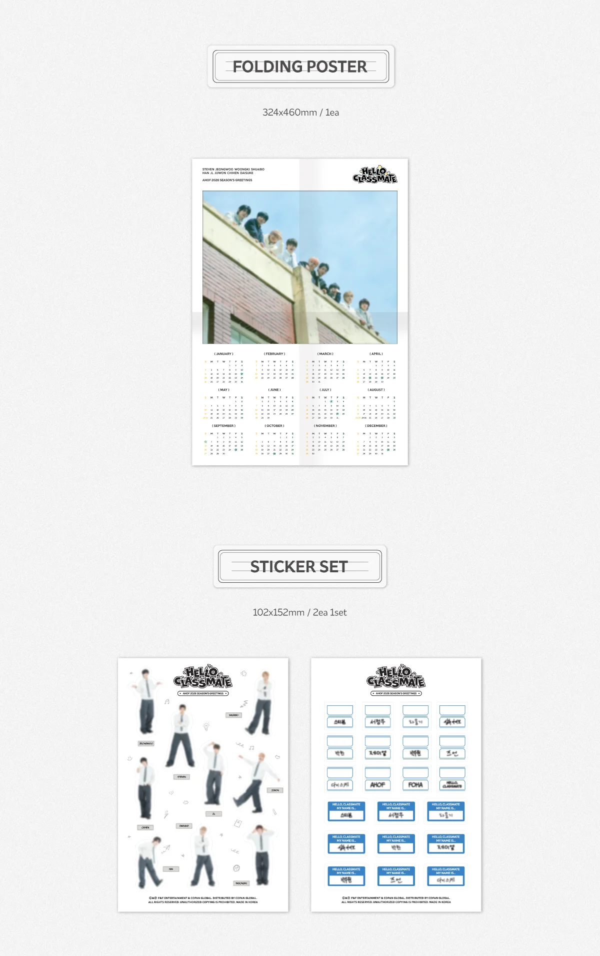 Ahof 2026 Season's Greetings Hello Classmate+Pre-Order Gift - Image 7