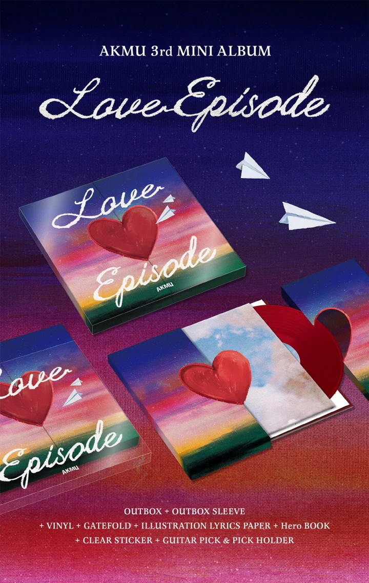 AKMU - 3rd Mini Album LOVE EPISODE [LP] - Image 2