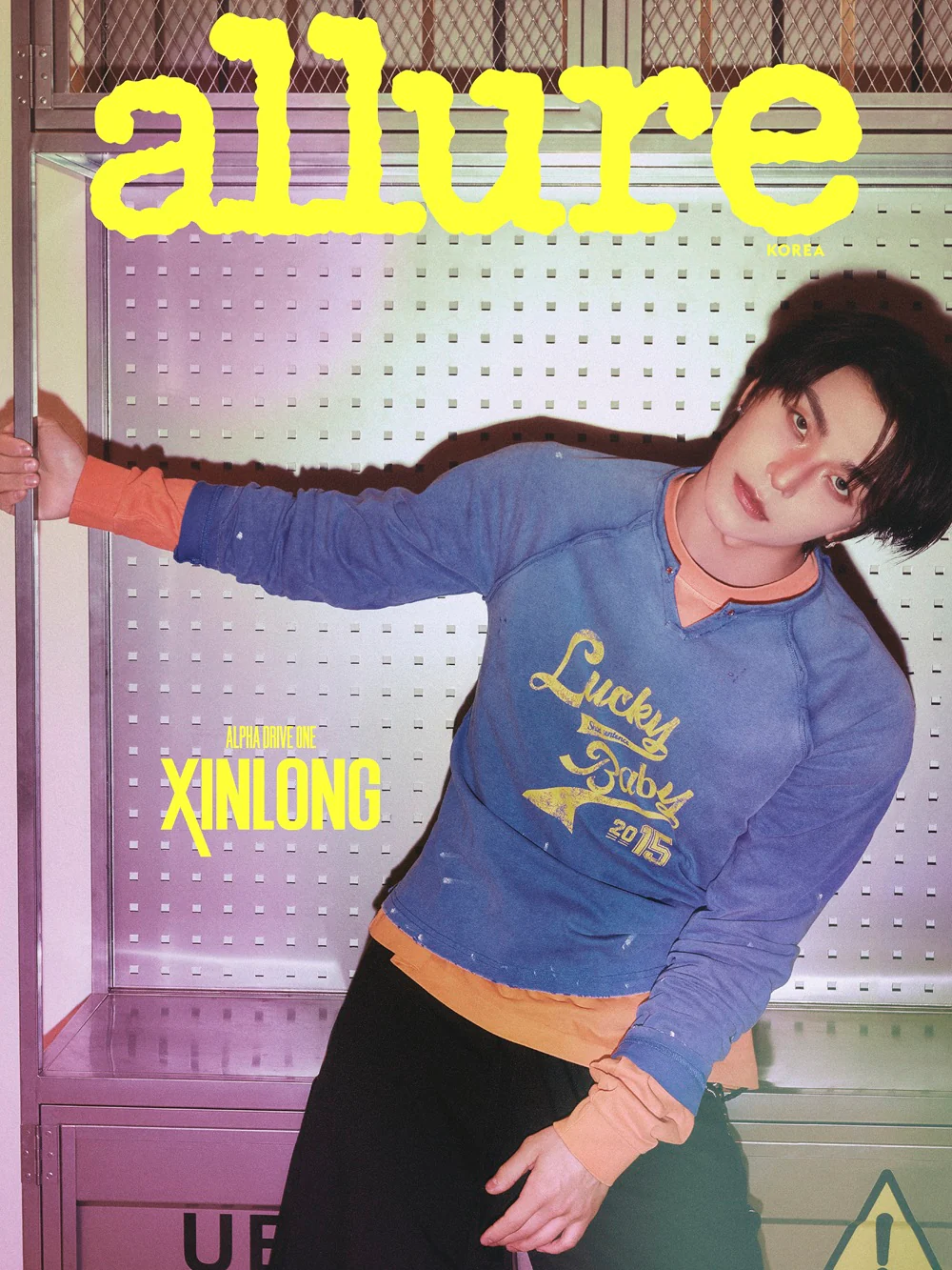 Allure Korea Magazine Alpha Drive One Special Edition 2026 - Image 10