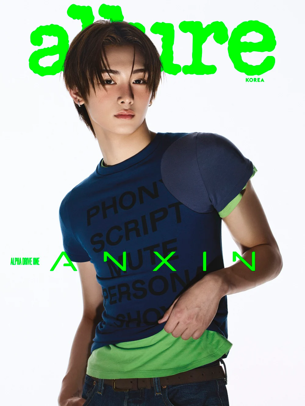 Allure Korea Magazine Alpha Drive One Special Edition 2026 - Image 13