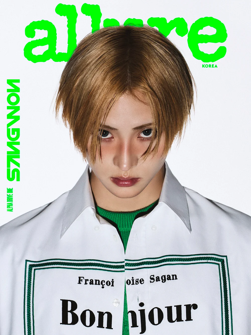 Allure Korea Magazine Alpha Drive One Special Edition 2026 - Image 5
