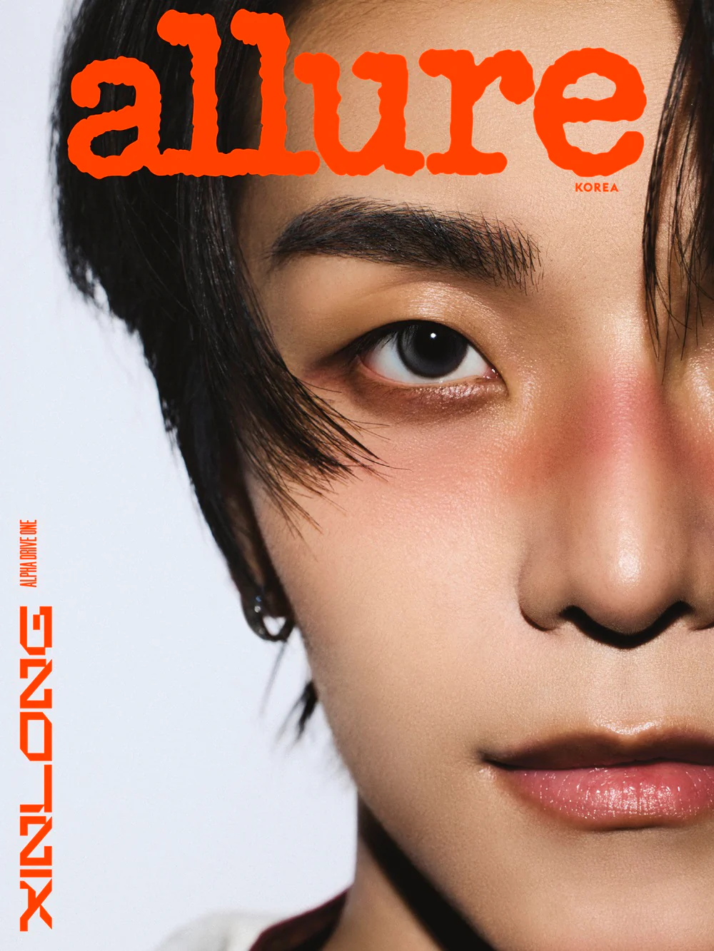 Allure Korea Magazine Alpha Drive One Special Edition 2026 - Image 9