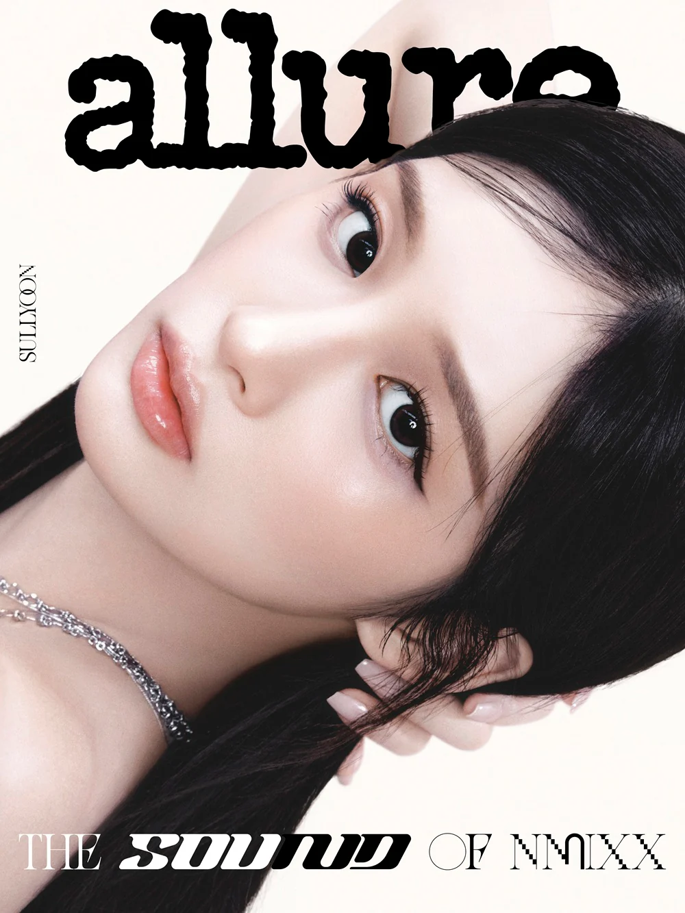 Allure Korea Magazine June 2026 NMIXX - Image 3