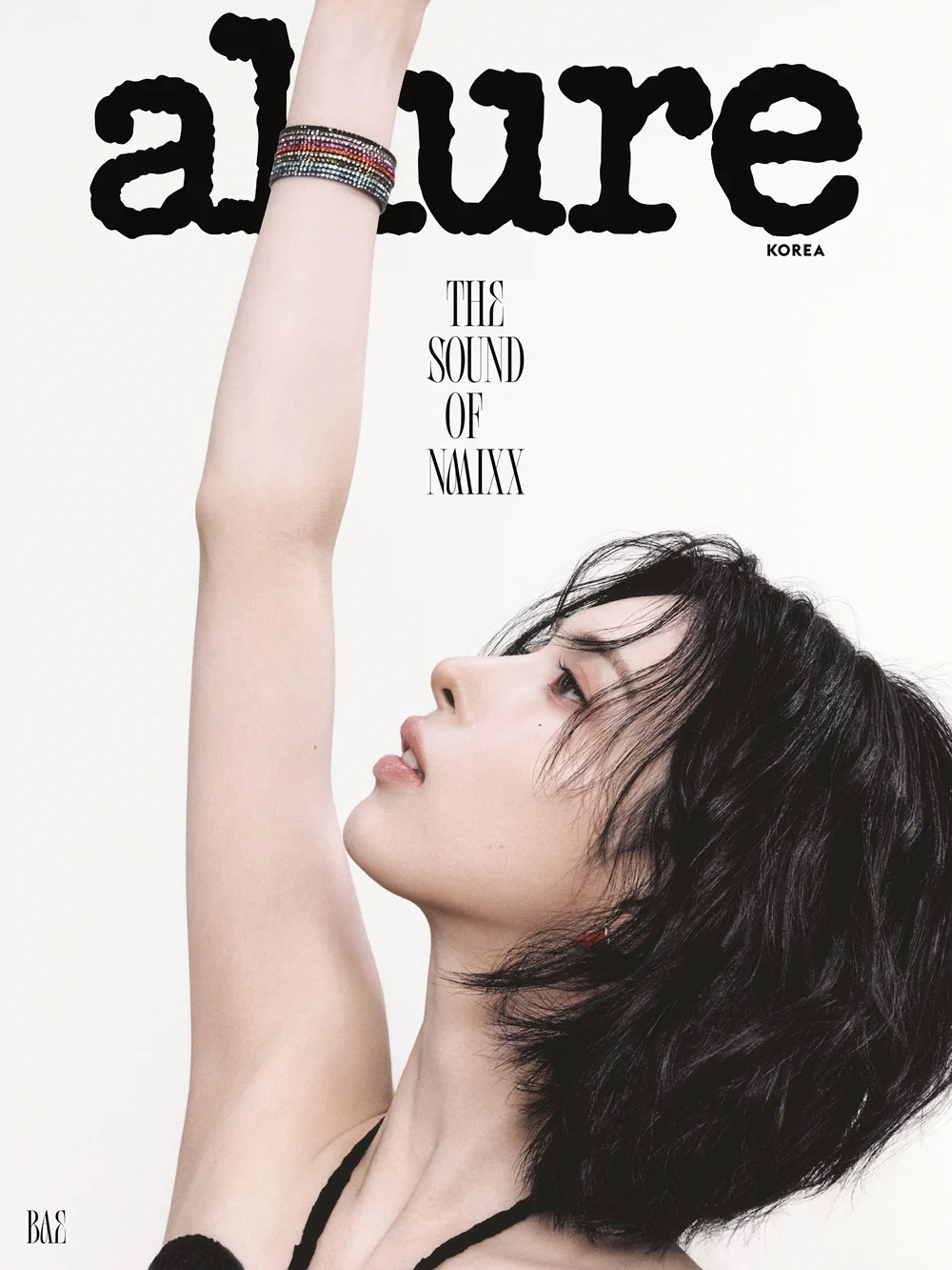 Allure Korea Magazine June 2026 NMIXX - Image 4