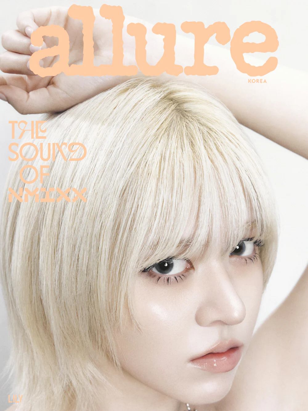 Allure Korea Magazine June 2026 NMIXX - Image 5