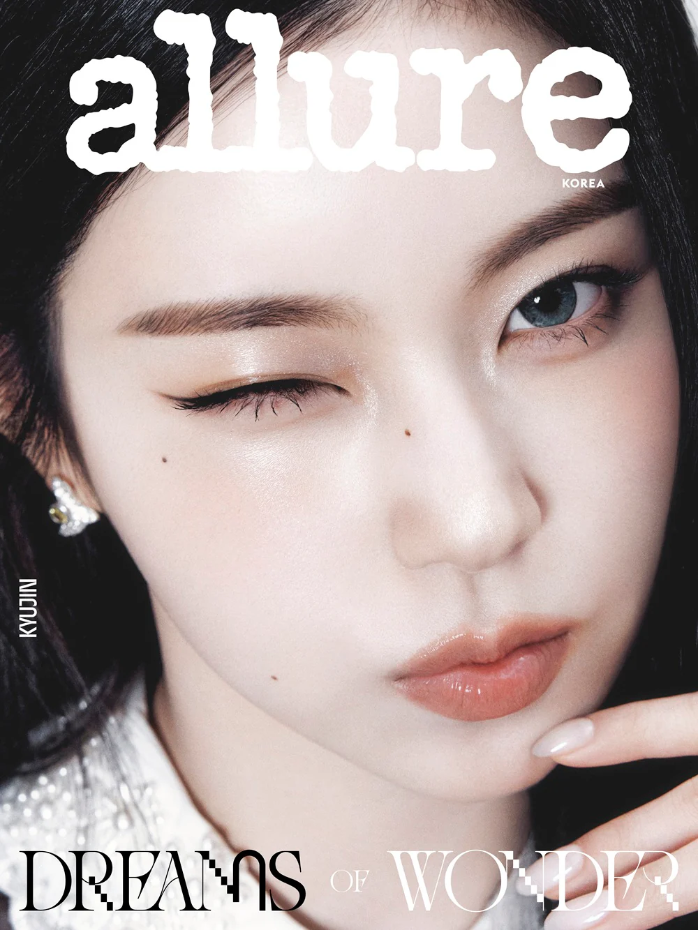 Allure Korea Magazine June 2026 NMIXX - Image 6