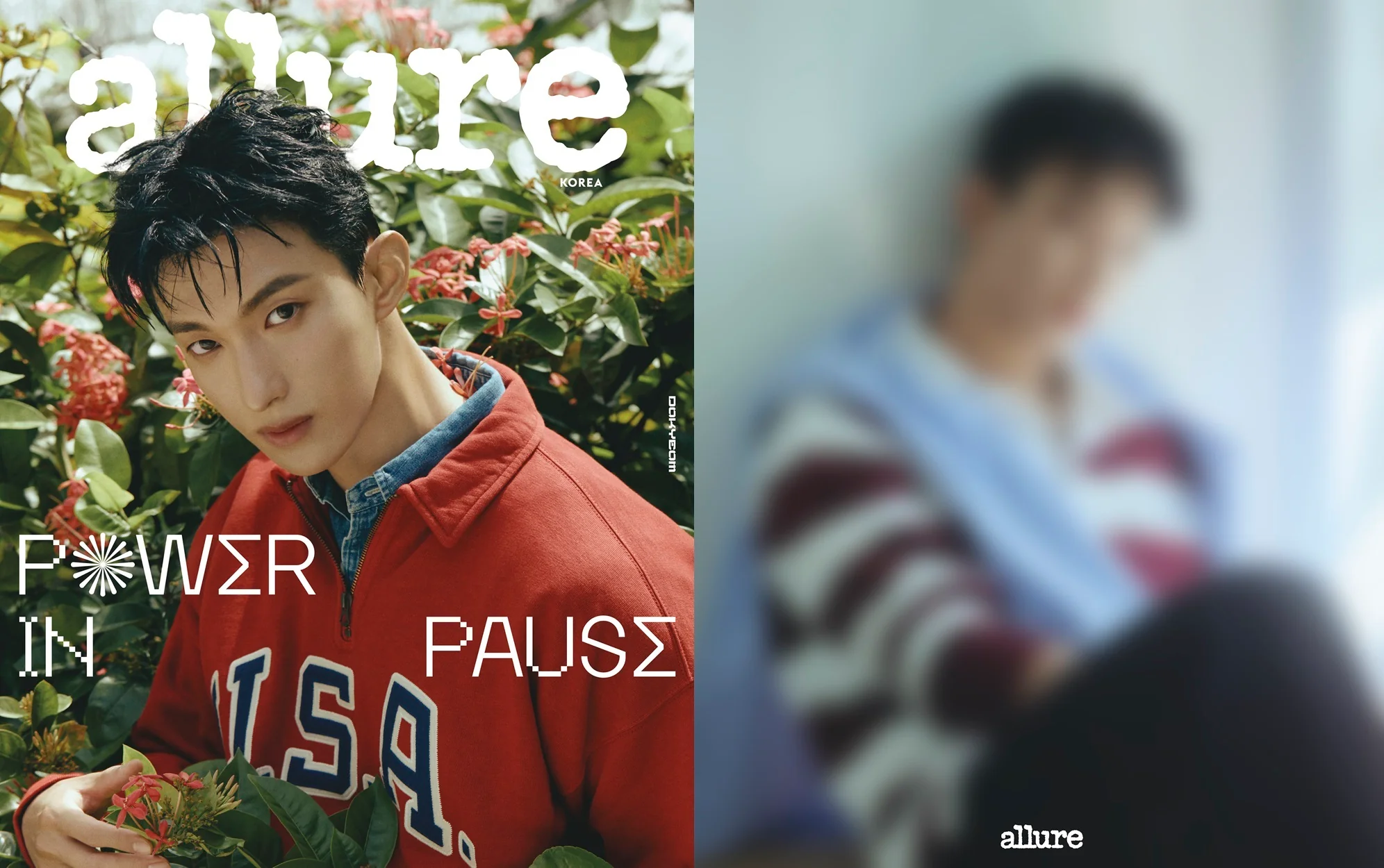 Allure Magazine Korea August 2025 DOKYEOM DK SEVENTEEN - Image 4