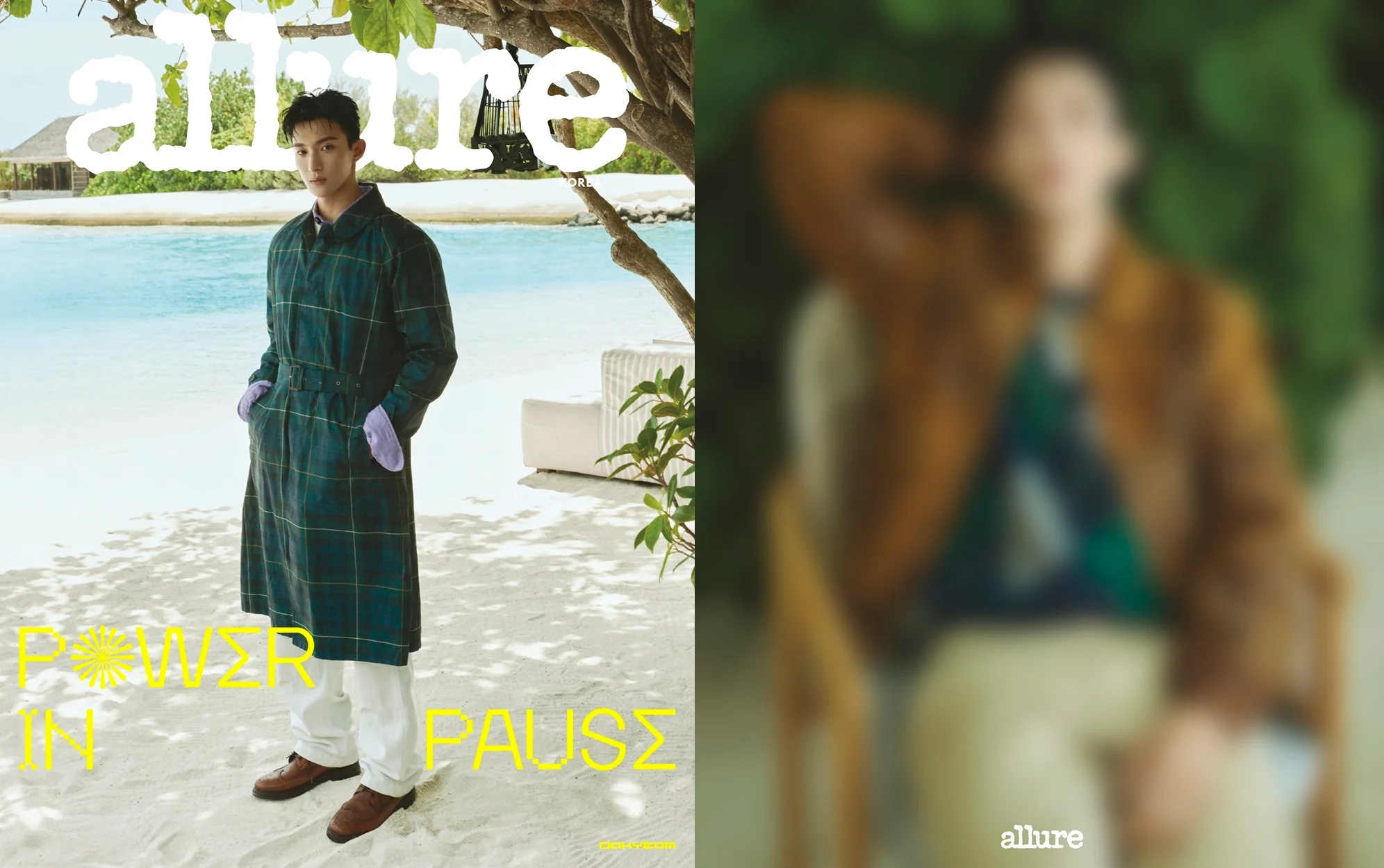 Allure Magazine Korea August 2025 DOKYEOM DK SEVENTEEN - Image 5