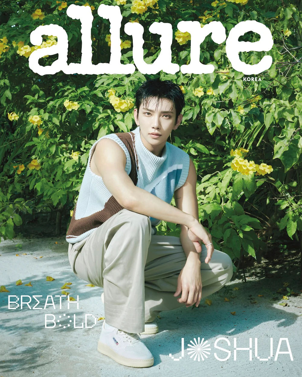 Allure Magazine Korea August 2025 JOSHUA SEVENTEEN - Image 4