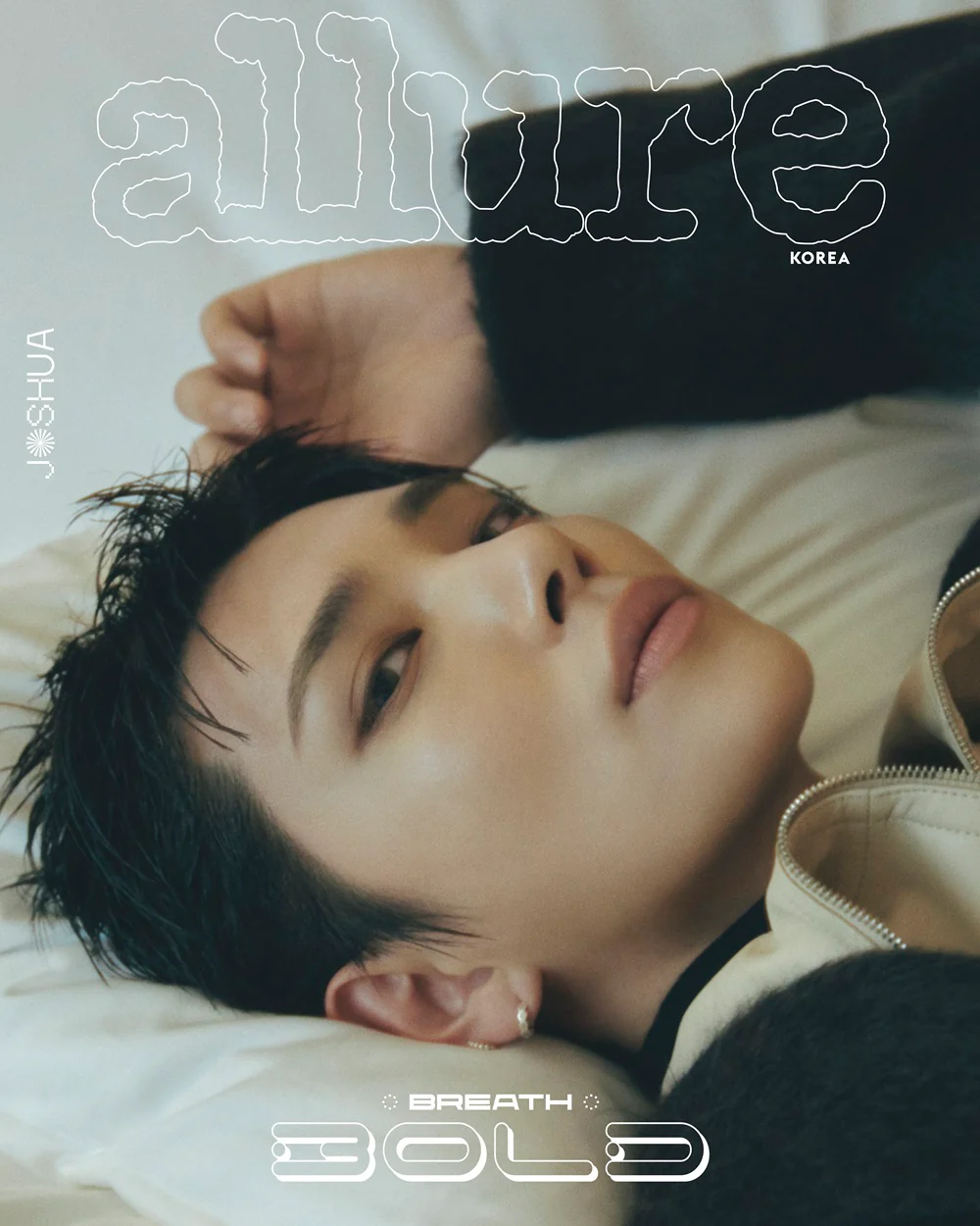Allure Magazine Korea August 2025 JOSHUA SEVENTEEN - Image 5