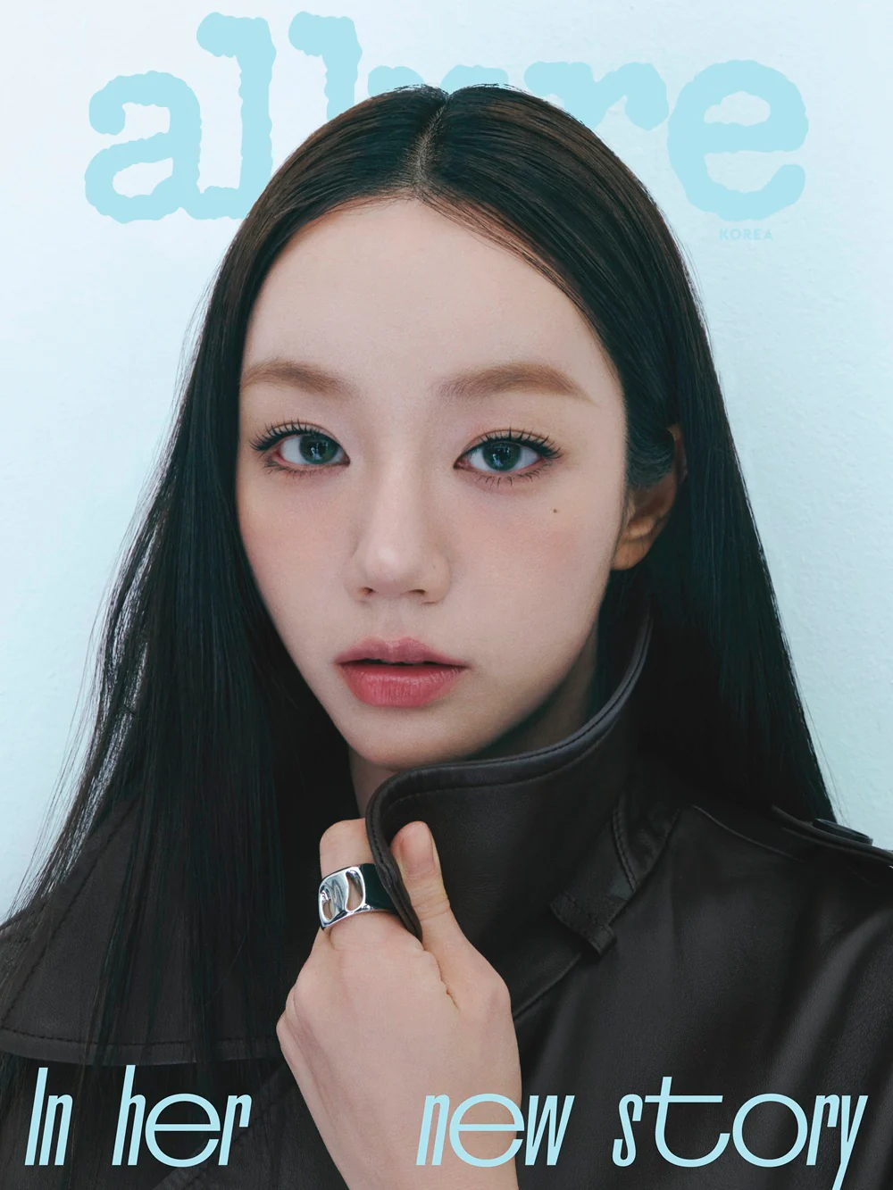 Allure Magazine Korea January 2026 HYERI - Image 4