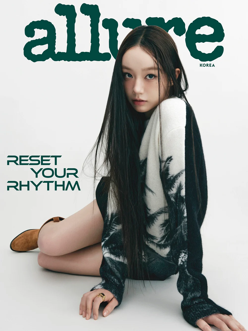 Allure Magazine Korea January 2026 HYERI - Image 5