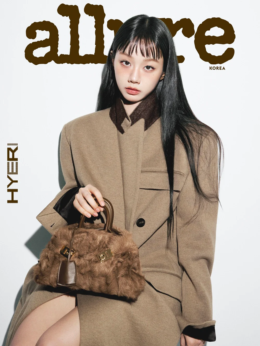 Allure Magazine Korea January 2026 HYERI - Image 6