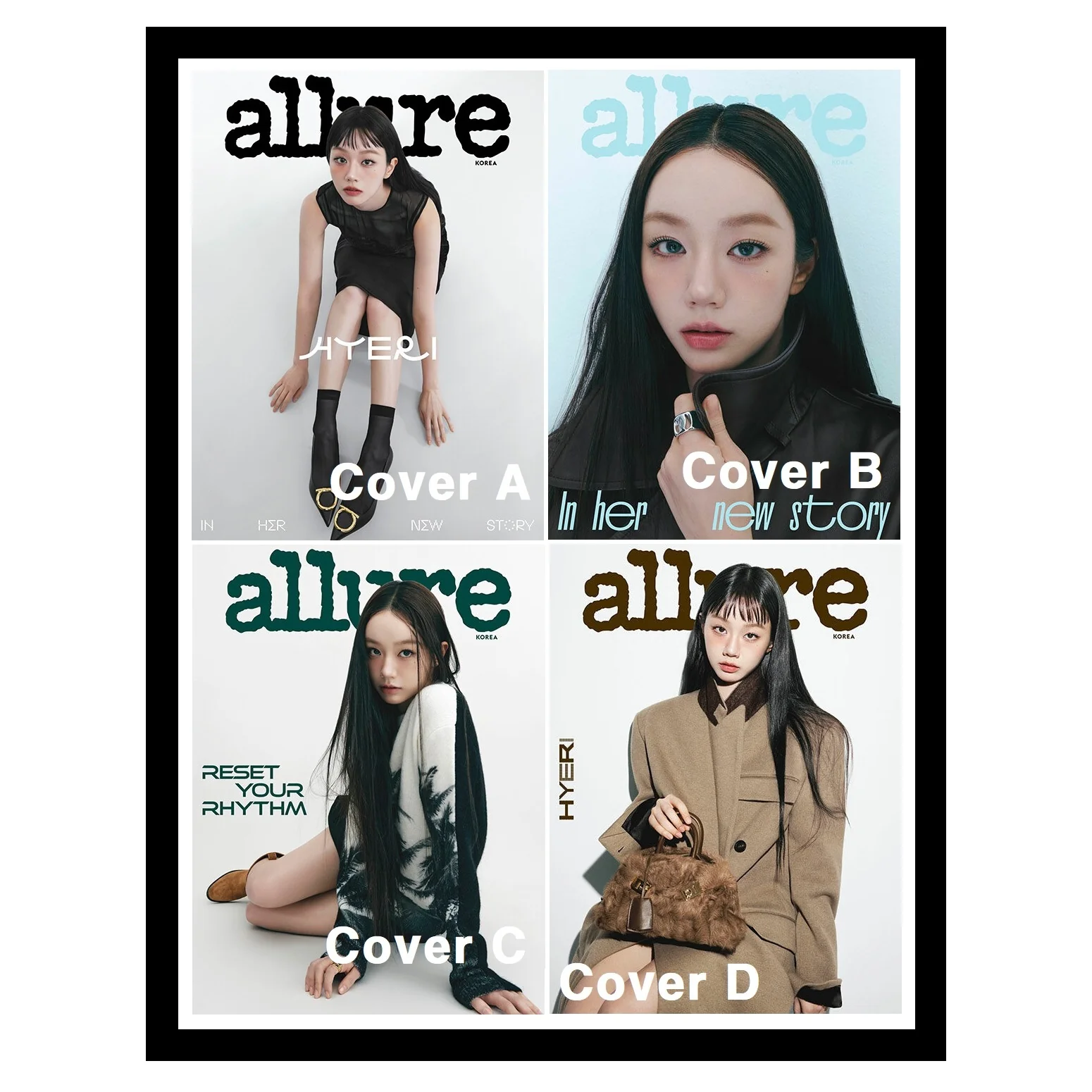 Allure Magazine Korea January 2026 HYERI - Image 7