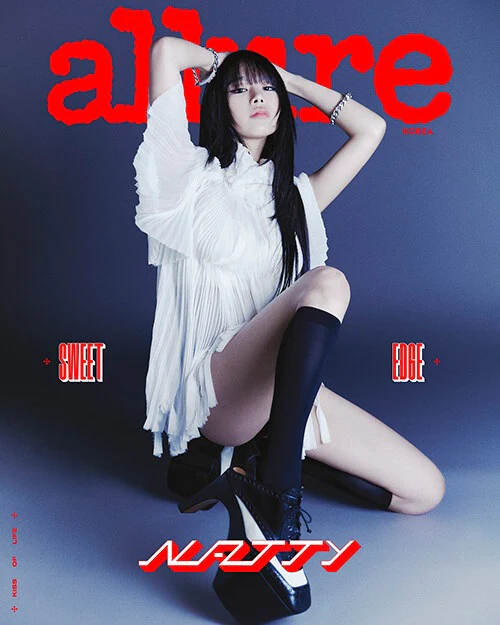 Allure Magazine Korea June 2025 KISS OF LIFE - Image 4