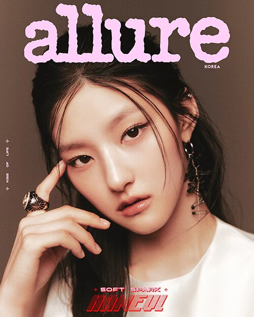Allure Magazine Korea June 2025 KISS OF LIFE - Image 6