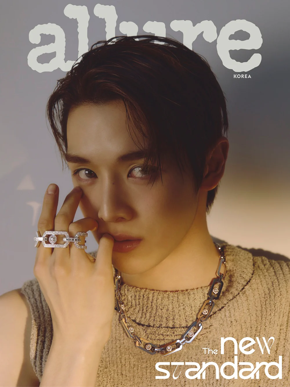 Allure Magazine Korea March 2026 Issue Cover : RIIZE SUNGCHAN - Image 4
