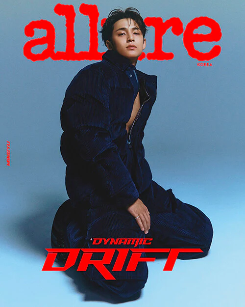Allure Magazine Korea November 2025 MINGYU SEVENTEEN - Image 5