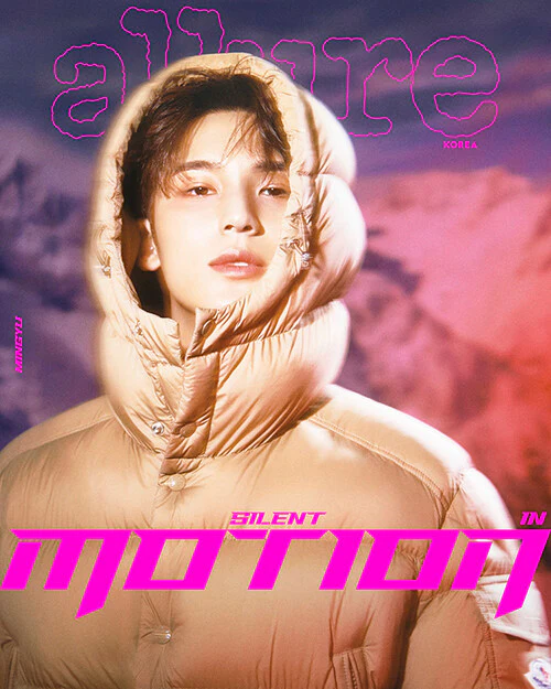 Allure Magazine Korea November 2025 MINGYU SEVENTEEN - Image 6