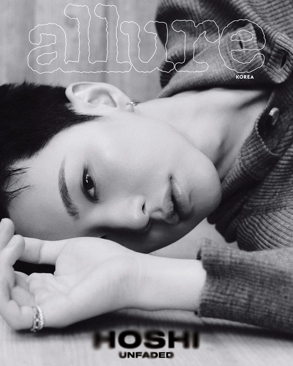 Allure Magazine Korea October 2025 HOSHI SEVENTEEN - Image 4