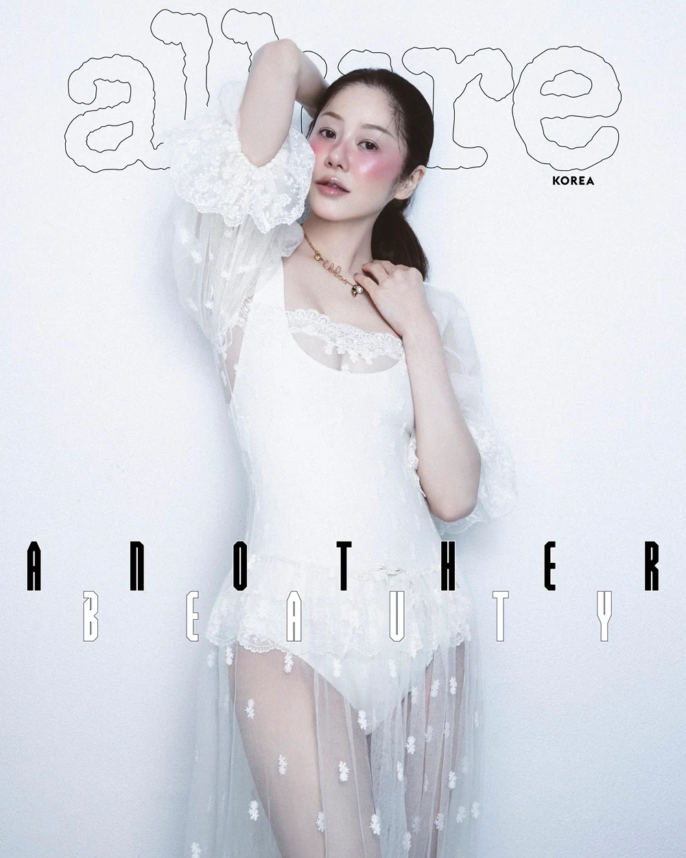 Allure Magazine Korea September 2025 Ko Hyunjung - Image 3
