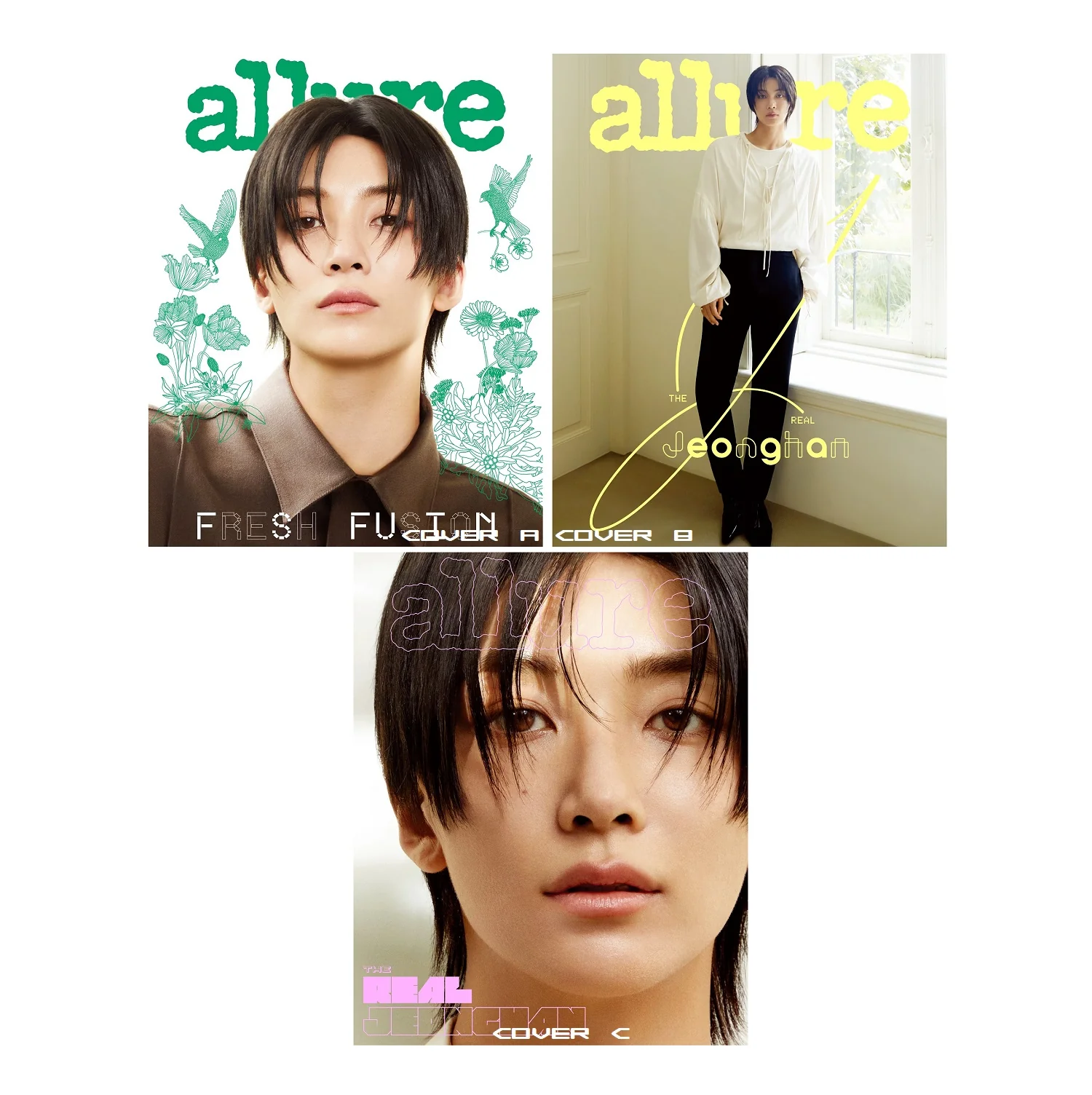 Allure Magazine Korea April 2025 Jeonghan Seventeen