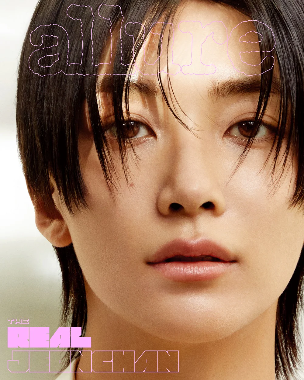 Allure Magazine Korea April 2025 Jeonghan Seventeen - Image 4