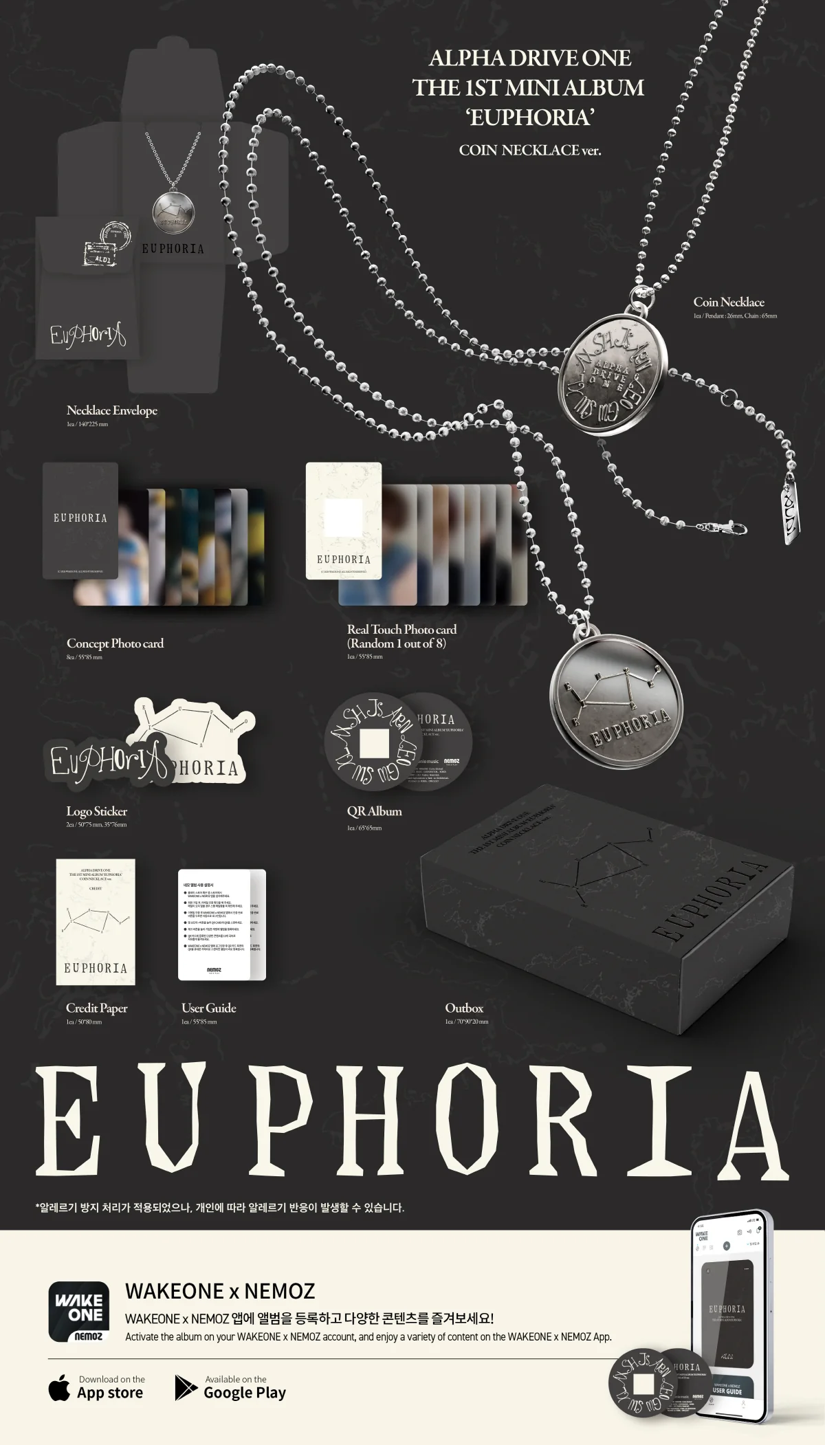 ALPHA DRIVE ONE - EUPHORIA [COIN NECKLACE ver.] Limited Edition Album - Image 2