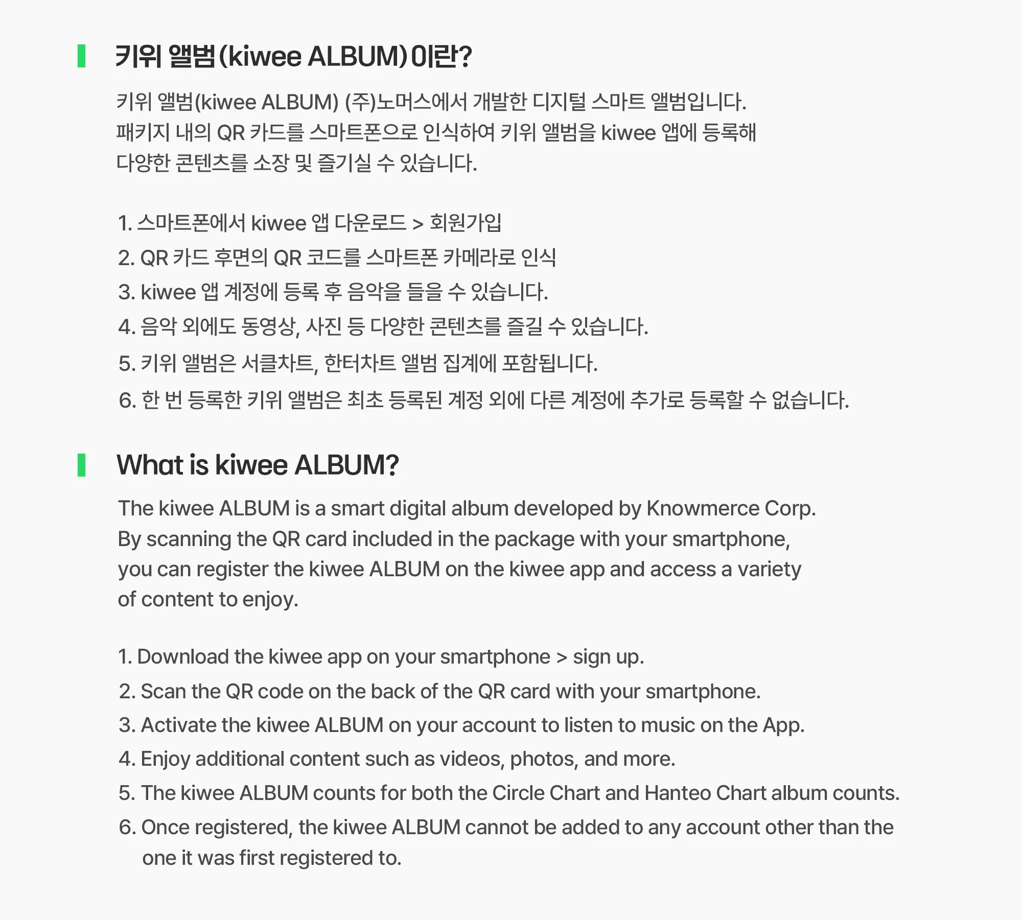 Ampers&One - 3rd Mini Album Loud & Proud Kiwee version Limited Edition - Image 5