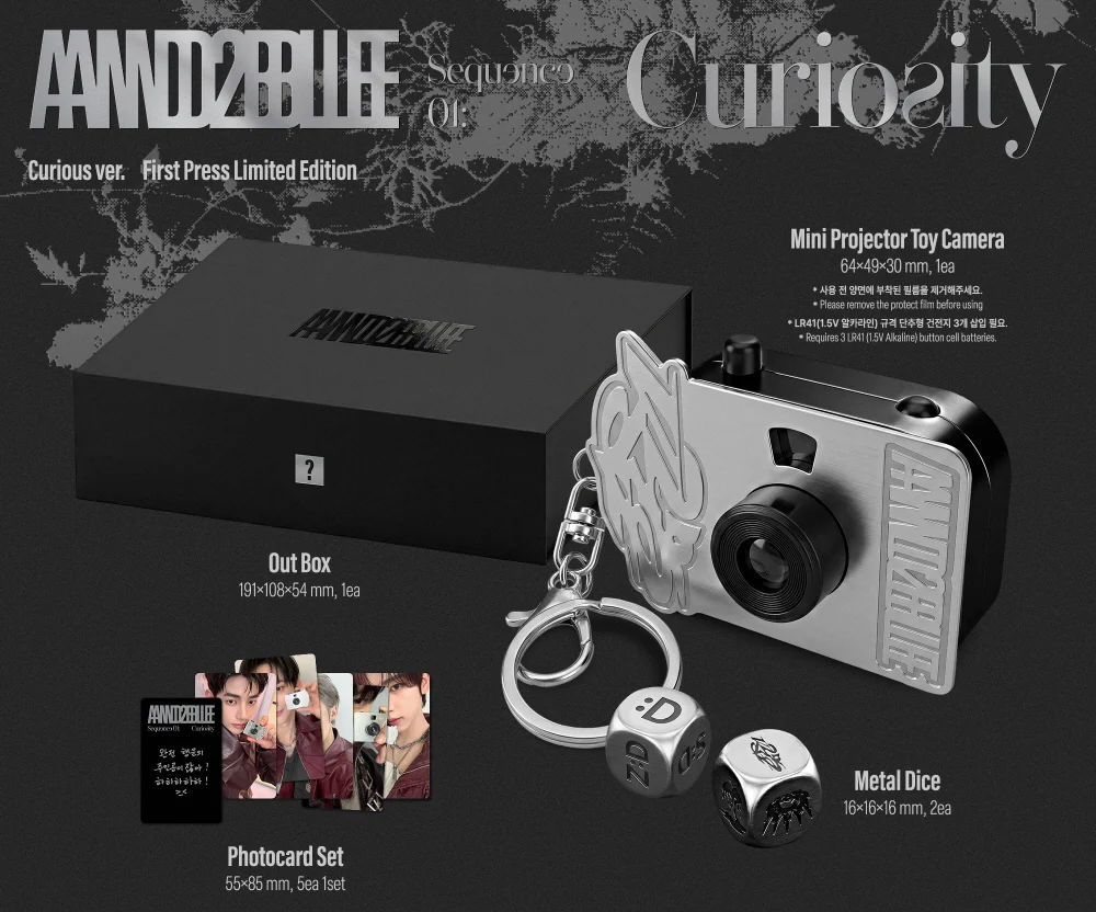 AND2BLE - 1st Mini Album Sequence 01: Curiosity [Curious ver.] - Image 2