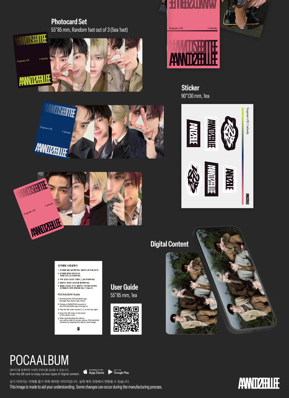 AND2BLE - 1st Mini Album Sequence 01: Curiosity [POCAALBUM ver.] - Image 3