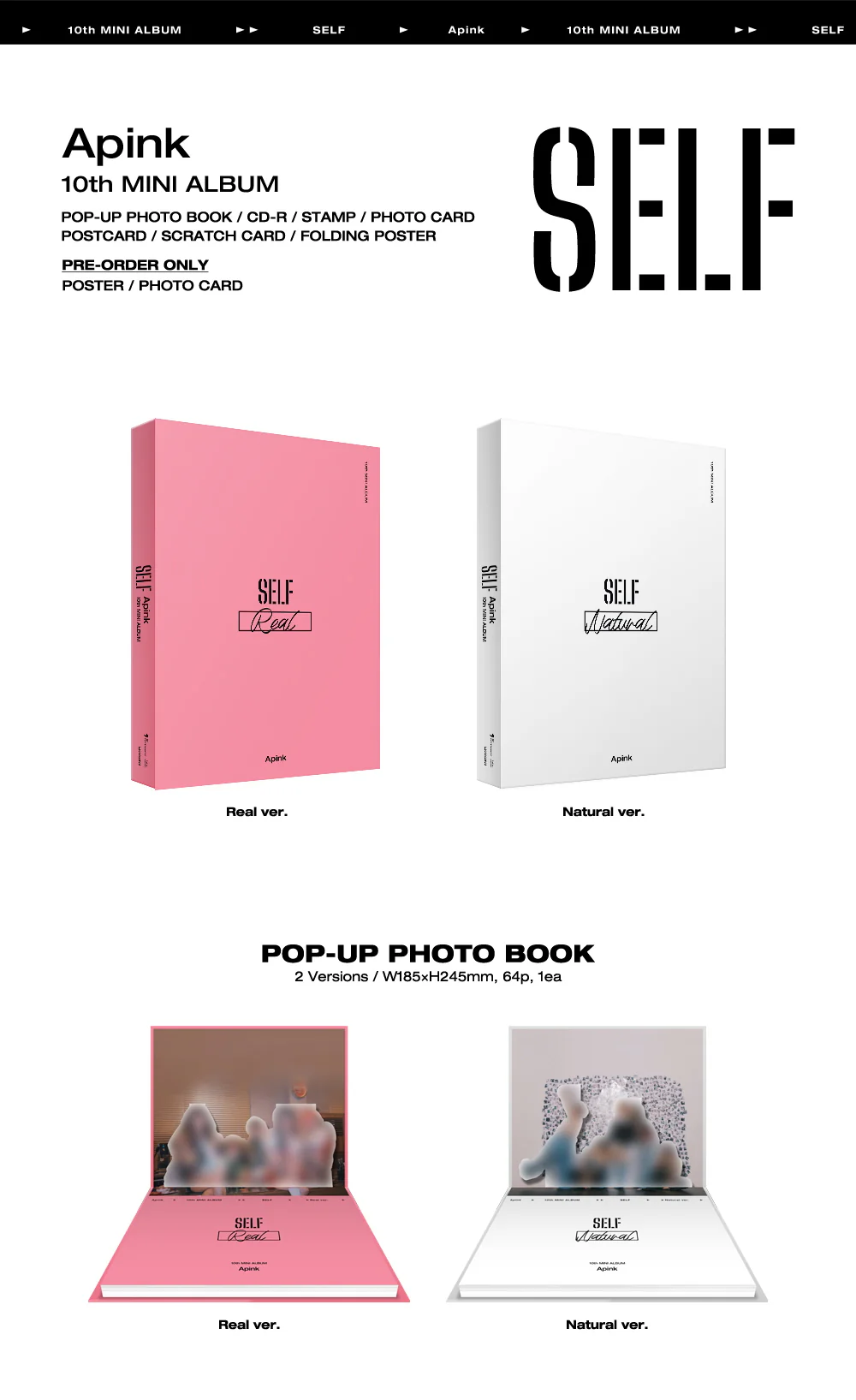 Apink - 10th Mini Album [SELF] CD - Image 2