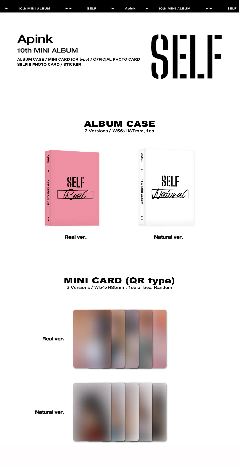 Apink - 10th Mini Album [SELF] PLATFORM ALBUM - Image 4
