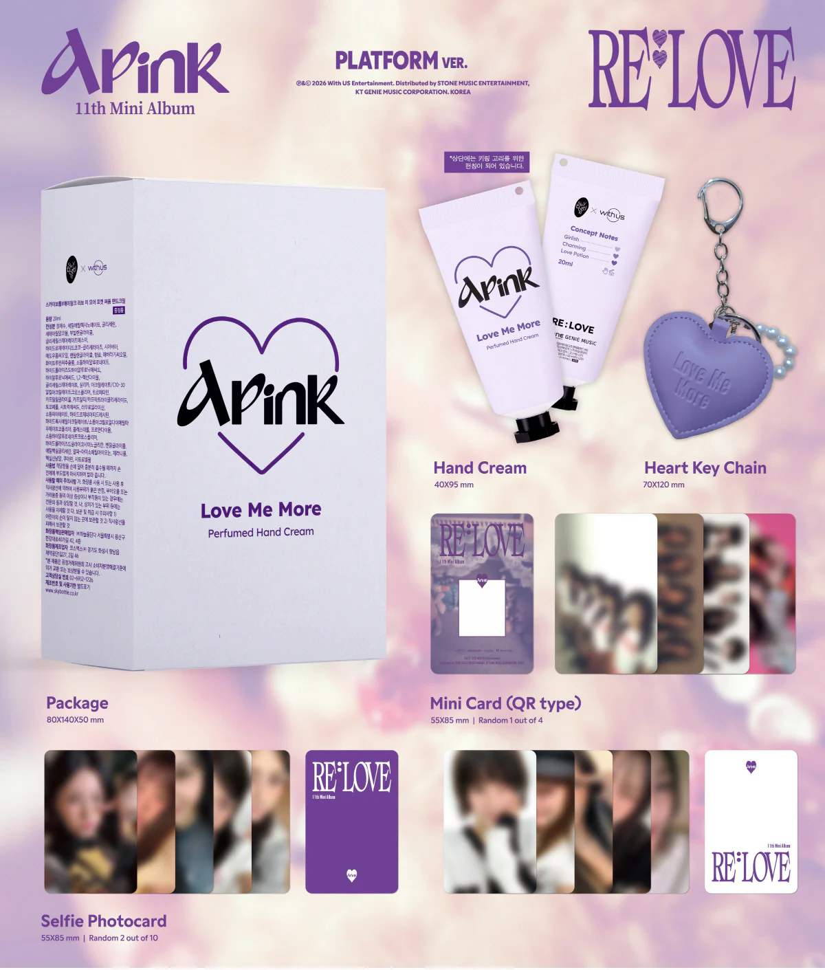 Apink - 11th Mini Album RE : LOVE (Platform Ver.) - Image 2
