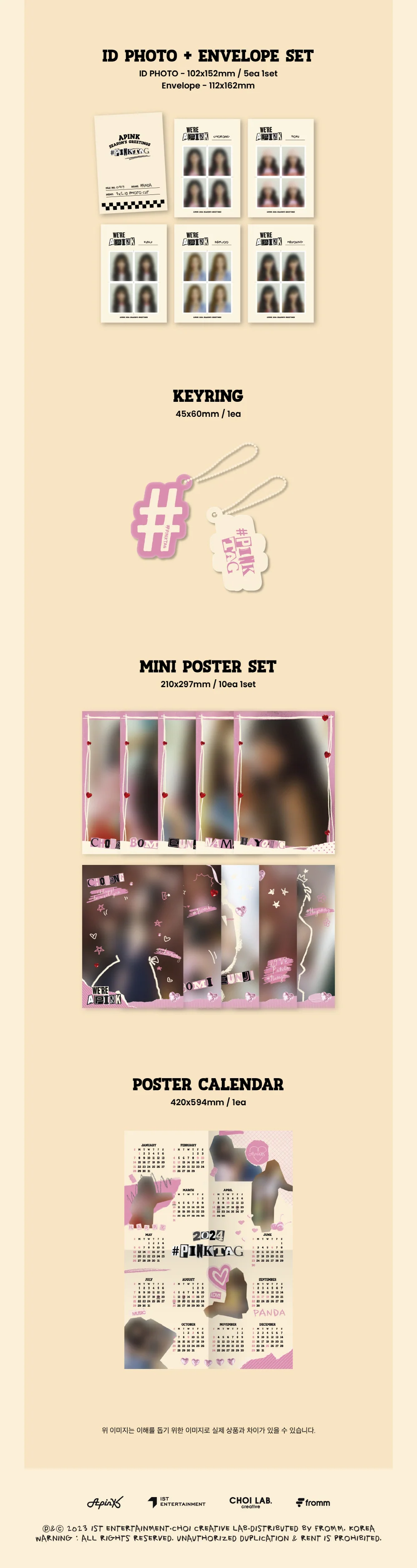 Apink - 2024 Apink SEASON'S GREETINGS [#PINKTAG] - Image 5